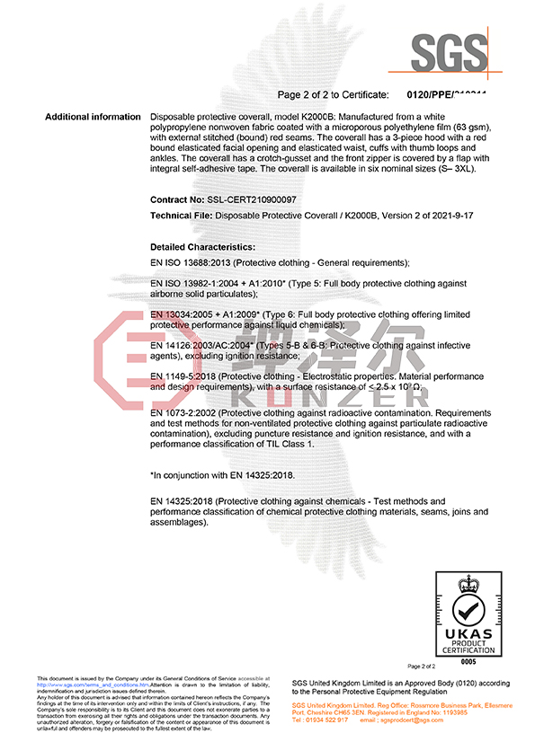 UKCAK-2000B-无编号-2.jpg